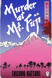 Murder at Mount Fuji
