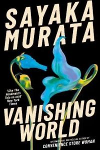 Vanishing World