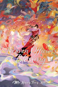 Heaven Official's Blessing: Tian Guan Ci Fu (Deluxe Hardcover Novel) Vol. 8