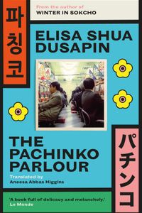 The Pachinko Parlour