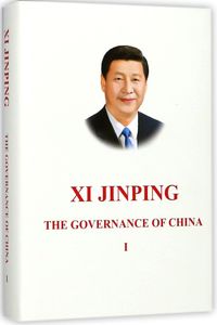 Xi Jinping: The Governance of China