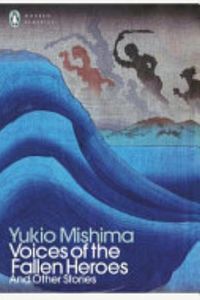 Voices of the Fallen Heroes