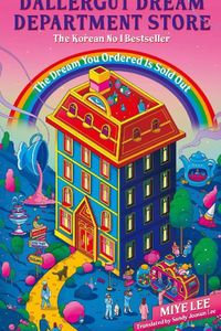 DallerGut Dream Department Store