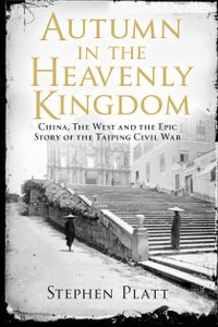 Autumn in the Heavenly Kingdom