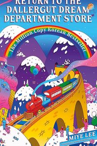 Return to the DallerGut Dream Department Store