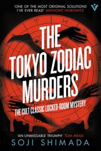 The Tokyo Zodiac Murders