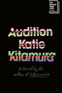 Audition