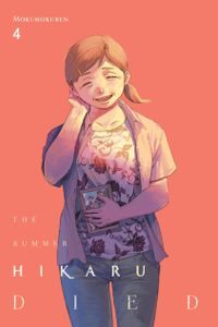 The Summer Hikaru Died, Vol. 4