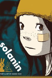 solanin