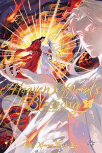 Heaven Official's Blessing: Tian Guan Ci Fu (Deluxe Hardcover Novel) Vol. 7