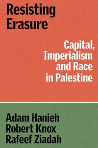 Resisting Erasure