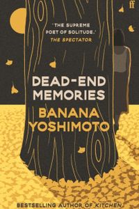Dead-End Memories