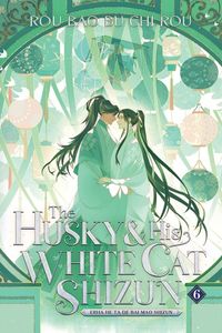 The Husky & His White Cat Shizun