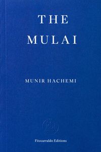 The Mulai