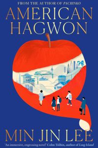 American Hagwon