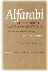Alfarabi