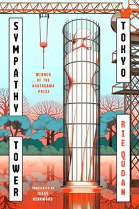 Sympathy Tower Tokyo