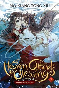 Heaven Official's Blessing