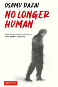 No Longer Human