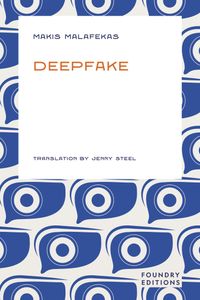 Deepfake