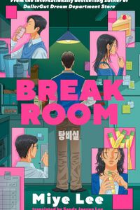 Break Room