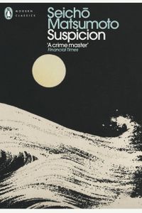 Suspicion