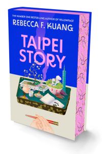 Taipei Story [Special Edition]