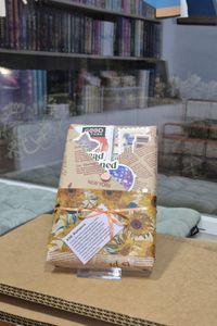 Blind Date with a Book #38 - Fall - Romance