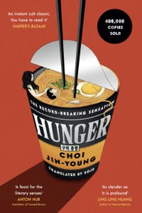 Hunger: ‘An instant cult classic’ HARPER’S BAZAAR
