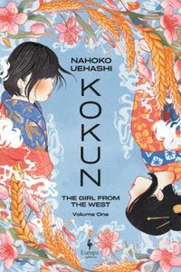 KōKun