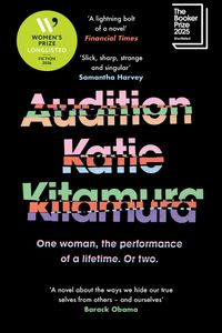 Audition