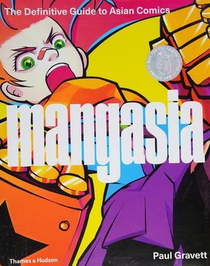 Book cover of Mangasia