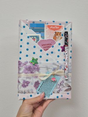 Book cover of Blind Date with a Book #68 - Summer - Romance