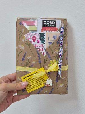 Book cover of Blind Date with a Book #52 - Summer - Friends-to-Lovers Romance