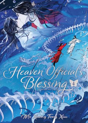 Book cover of Heaven Official's Blessing: Tian Guan Ci Fu (Deluxe Hardcover Novel) Vol. 4