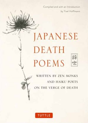 Book cover of Japanese Death Poems