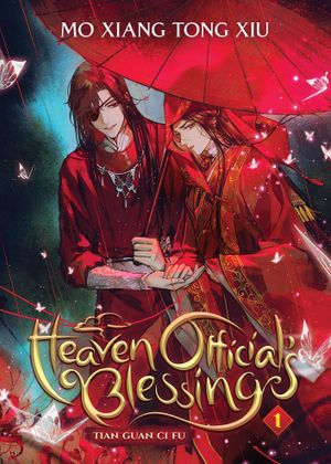 Book cover of Heaven Official's Blessing: Tian Guan Ci Fu (Novel) Vol. 1