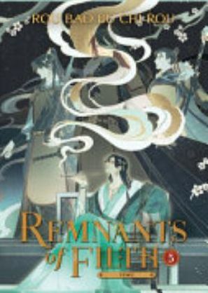 Book cover of Remnants of Filth: Yuwu (Novel) Vol. 5
