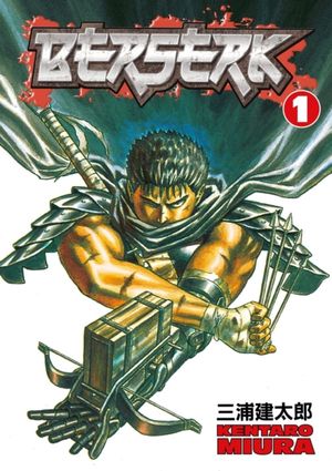 Book cover of Berserk, Vol. 1 (Berserk, #1)