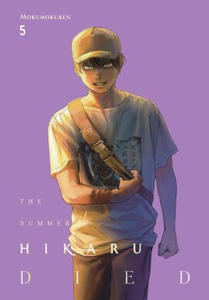 Book cover of The Summer Hikaru Died, Vol. 5