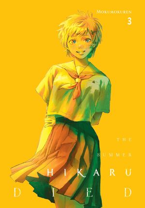 Book cover of The Summer Hikaru Died, Vol. 3
