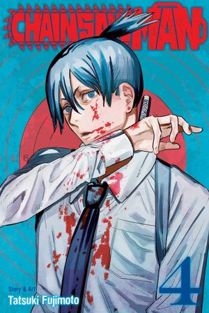 Book cover of Chainsaw Man, Vol. 4