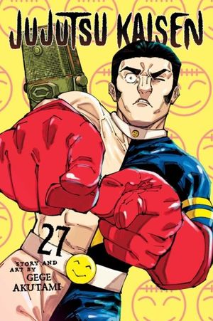 Корица на Jujutsu Kaisen, Vol. 27