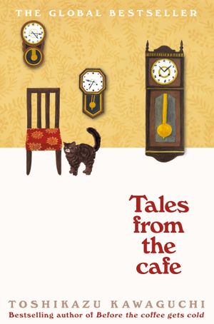 Book cover of Before the Coffee Gets Cold