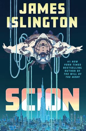 Корица на Scion