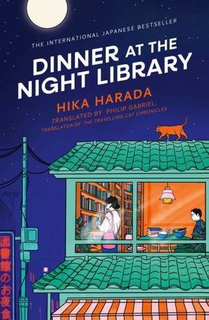 Book cover of Dinner at the Night Library