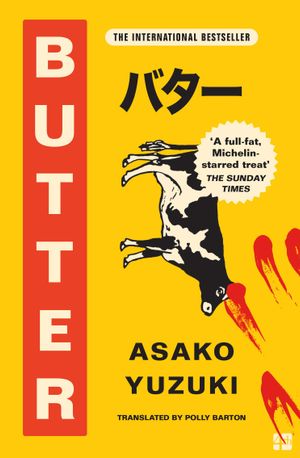 Book cover of Butter