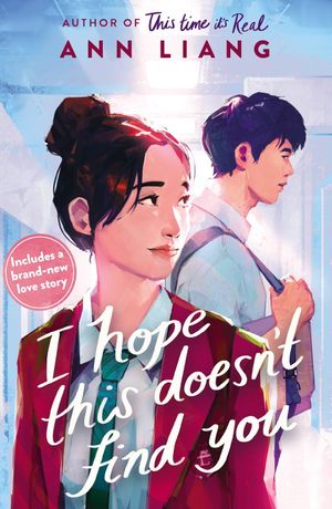 Book cover of I Hope This Doesn't Find You
