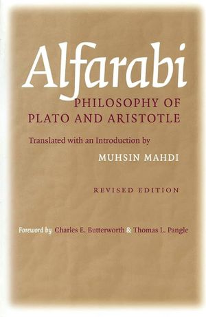 Book cover of Alfarabi