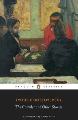 Book cover of The Gambler And Other Stories